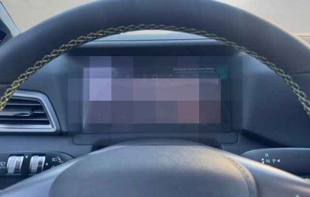 BYD ATTO 2 1.5 DM-i Boost/Leder/Navi/Panorama/Sitzhe foto 6