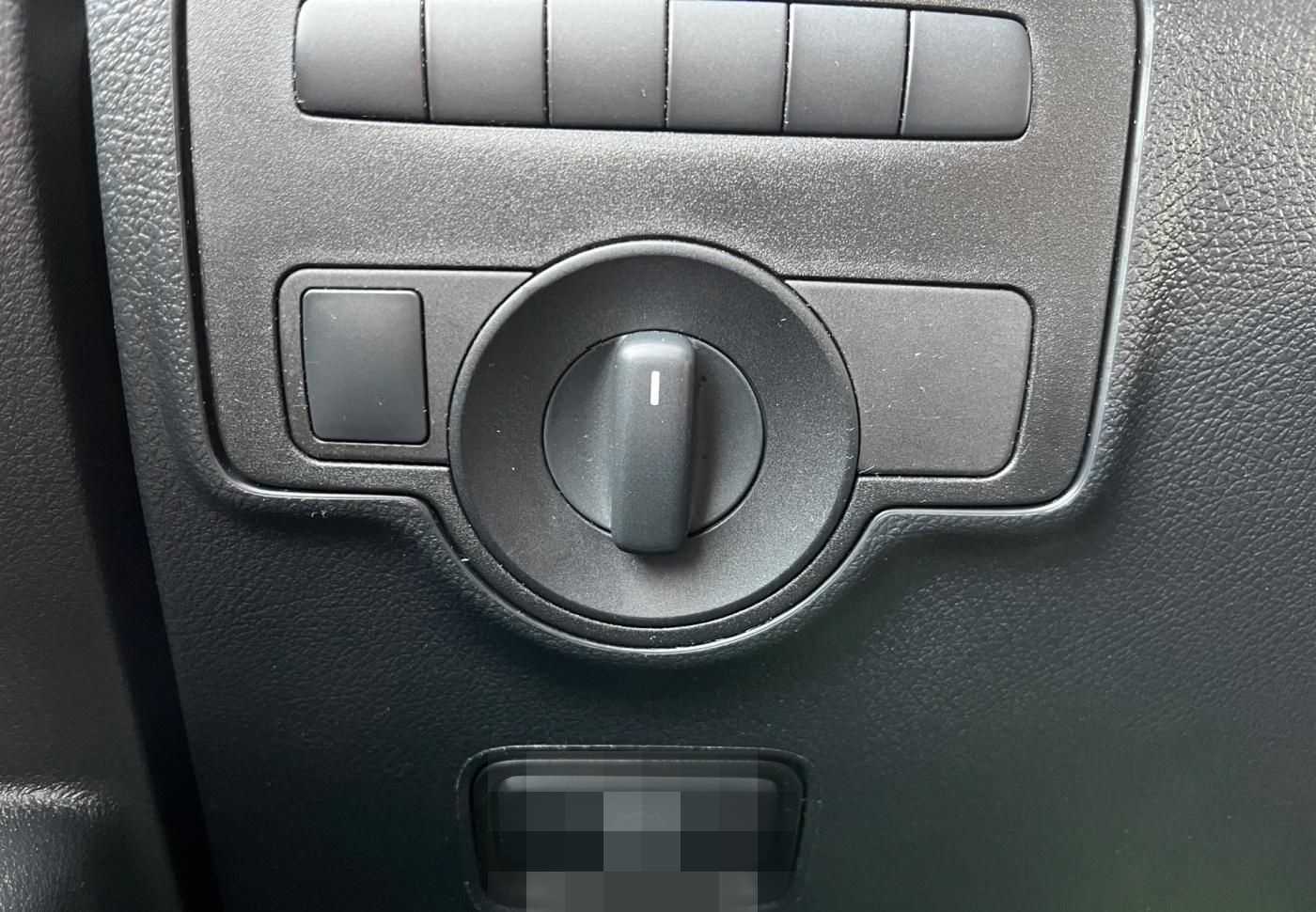 Mercedes-Benz Vito 114 CDI Mixto Lang AHK*LEDils*Sitz-Hz*Navi* foto 19