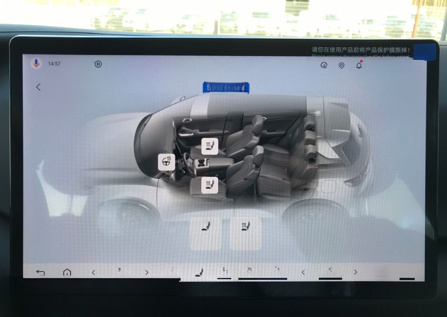 BYD ATTO 2 DM-i Boost LED NAVI SHZ ACC KAMERA foto 17