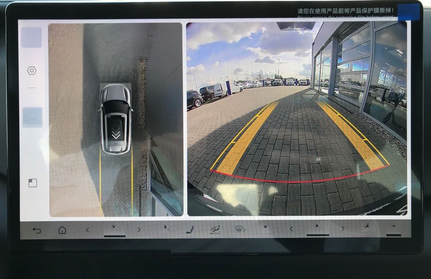 BYD ATTO 2 DM-i Boost LED NAVI SHZ ACC KAMERA foto 18