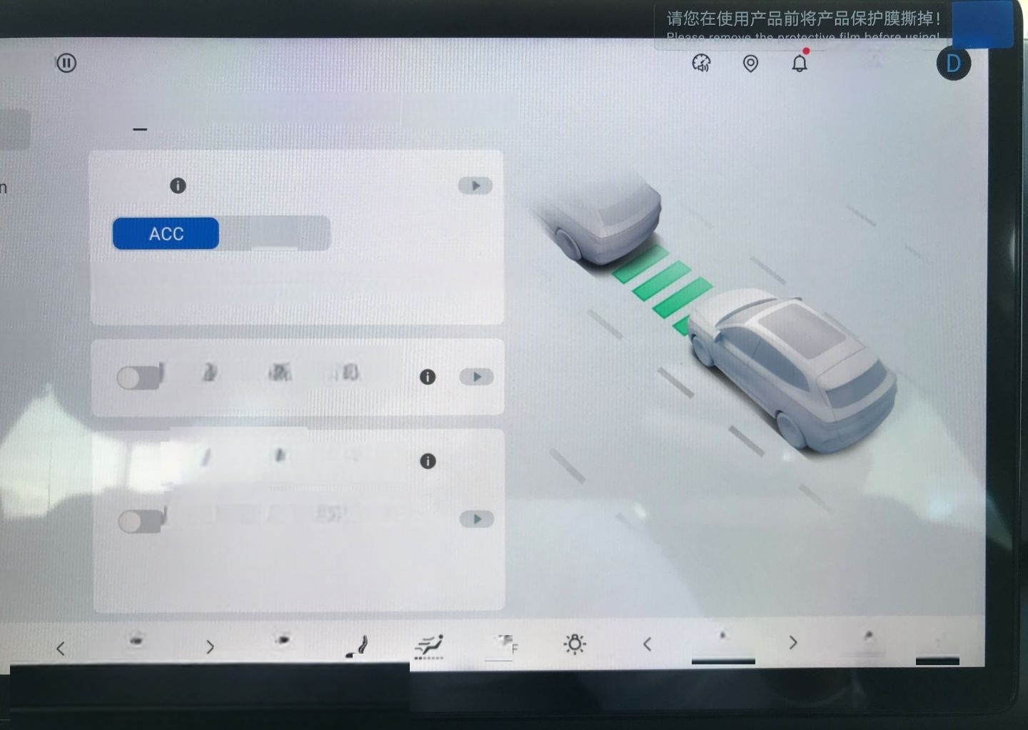 BYD ATTO 2 DM-i Boost LED NAVI SHZ ACC KAMERA foto 19