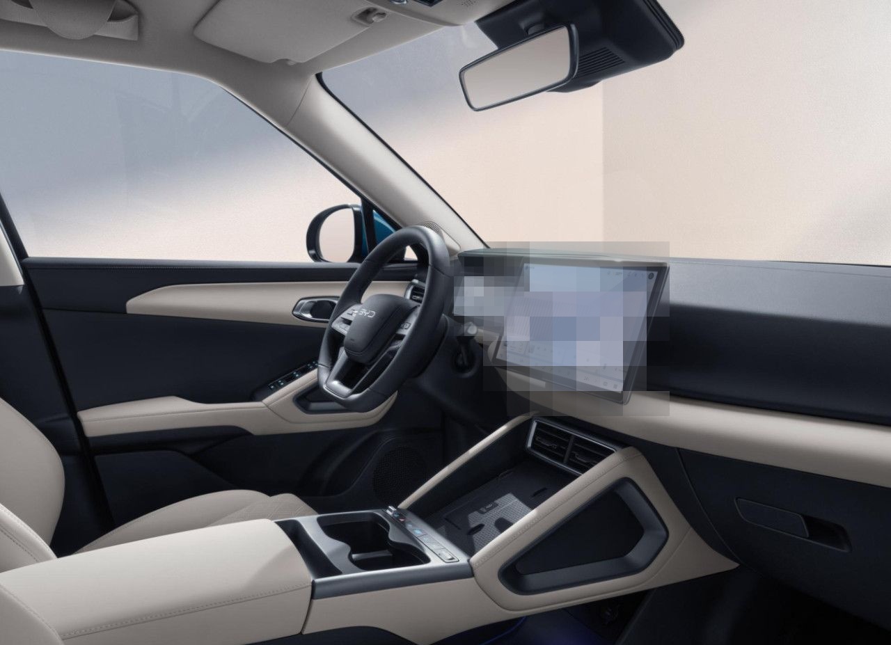 BYD ATTO 2 DM-i Boost Bestellaktion foto 13