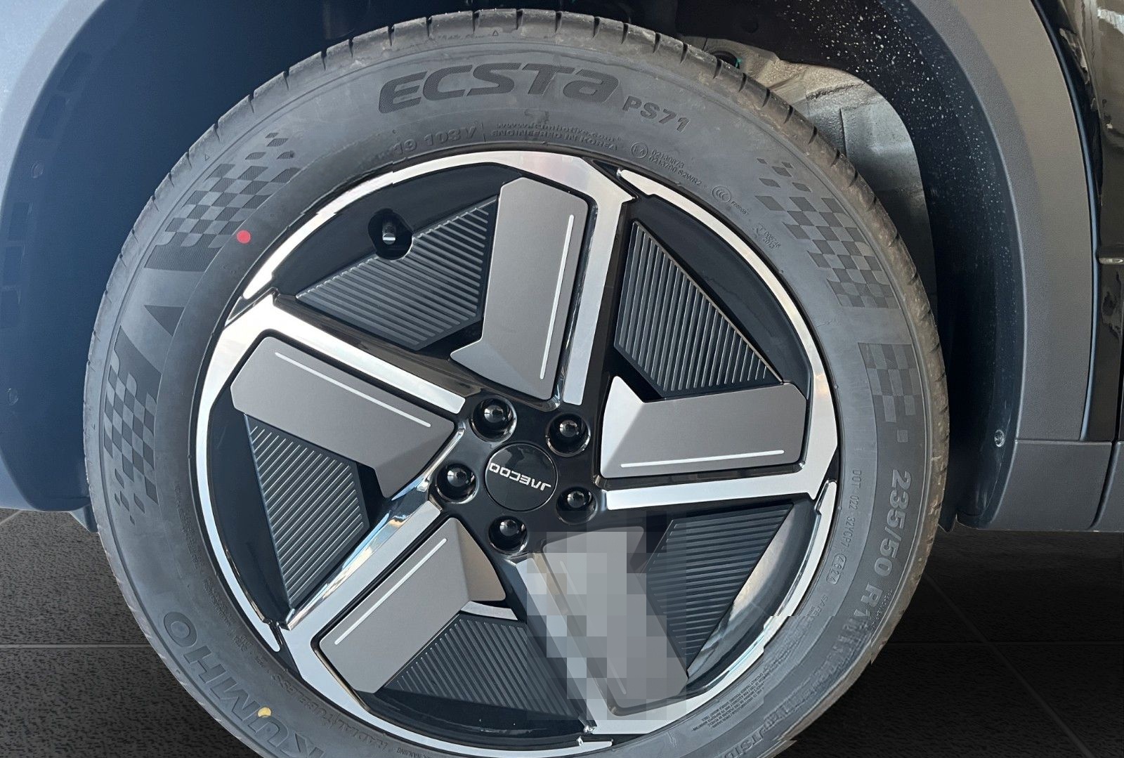 JAECOO 7 PHEV Select 1.5 T-GDI/540°/LED/LEDER/ACC/ foto 14