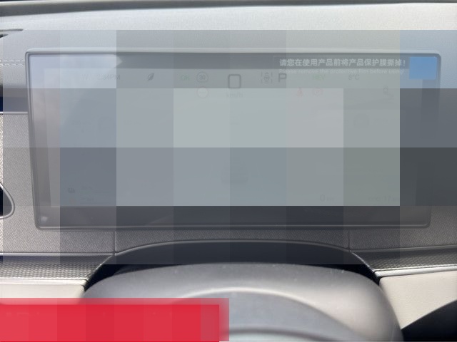 BYD Seal 6 Touring DM-i Comfort HuD PANO LEDER CAM foto 14
