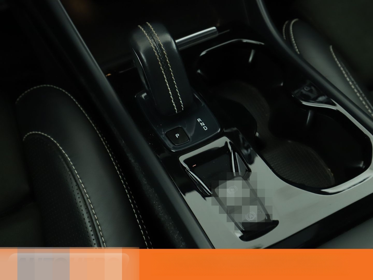 Volvo XC40 2.0 D4 R-Design AWD Aut.*NAVI*LED*TEMPO*CAM foto 23