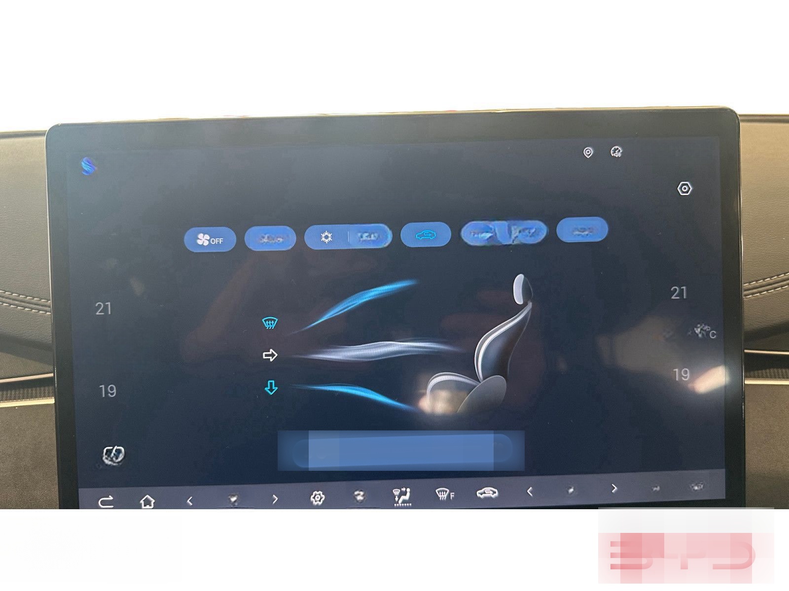 BYD SEAL 6 DM-i Touring Boost  foto 16