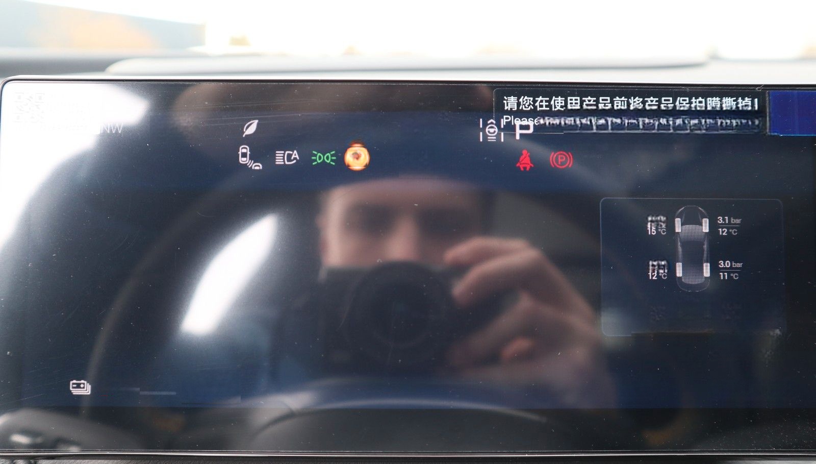 BYD ATTO 3 Excellence AWD *Facelift 2026* foto 21