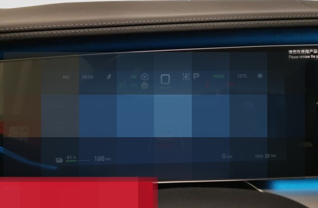 BYD Sealion 7 Comfort PANO 360 NAVI foto 14