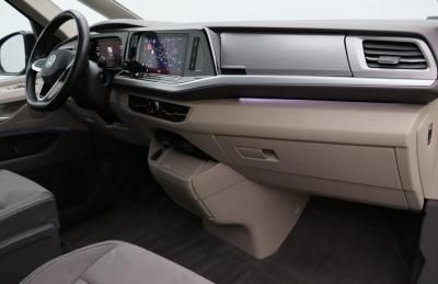 Volkswagen T7 Multivan Life 2.0 TSI DSG 7Sitz AHK MatrixLED foto 3