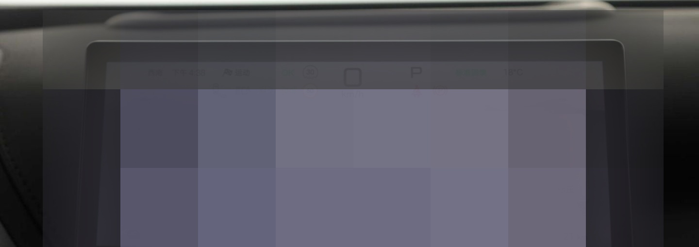 BYD ATTO 3 EVO Excellence AWD LP: 52.549,- /LHZ/ Pan foto 14