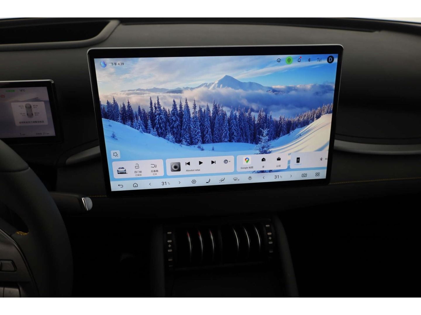 BYD ATTO 3 EVO Excellence AWD LP: 52.549,- /LHZ/ Pan foto 17