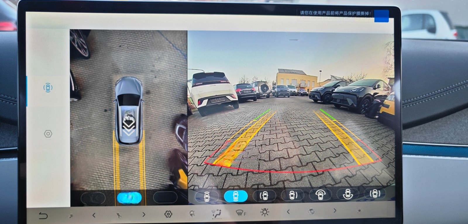 BYD Seal 6 DM-i Comfort Touring 156 kW 1.5 PHEV foto 19