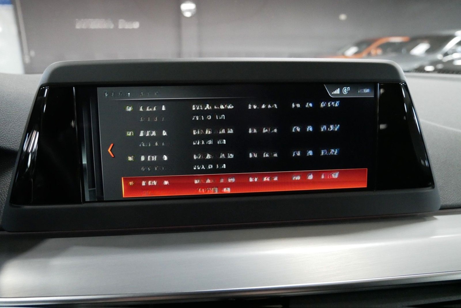 BMW 530d xDrive Limousine M Sport HuD TOP Zustand foto 29