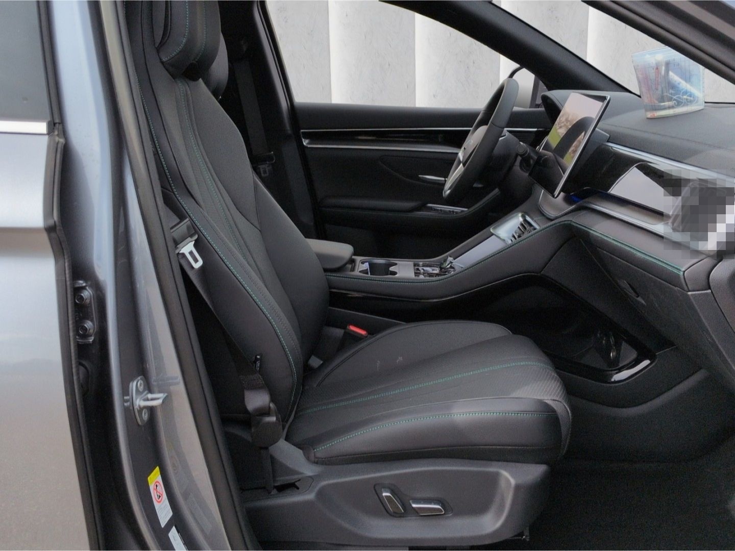 BYD Seal U DM-i Design AWD eHyb*Panodach Sitzbelüft foto 8