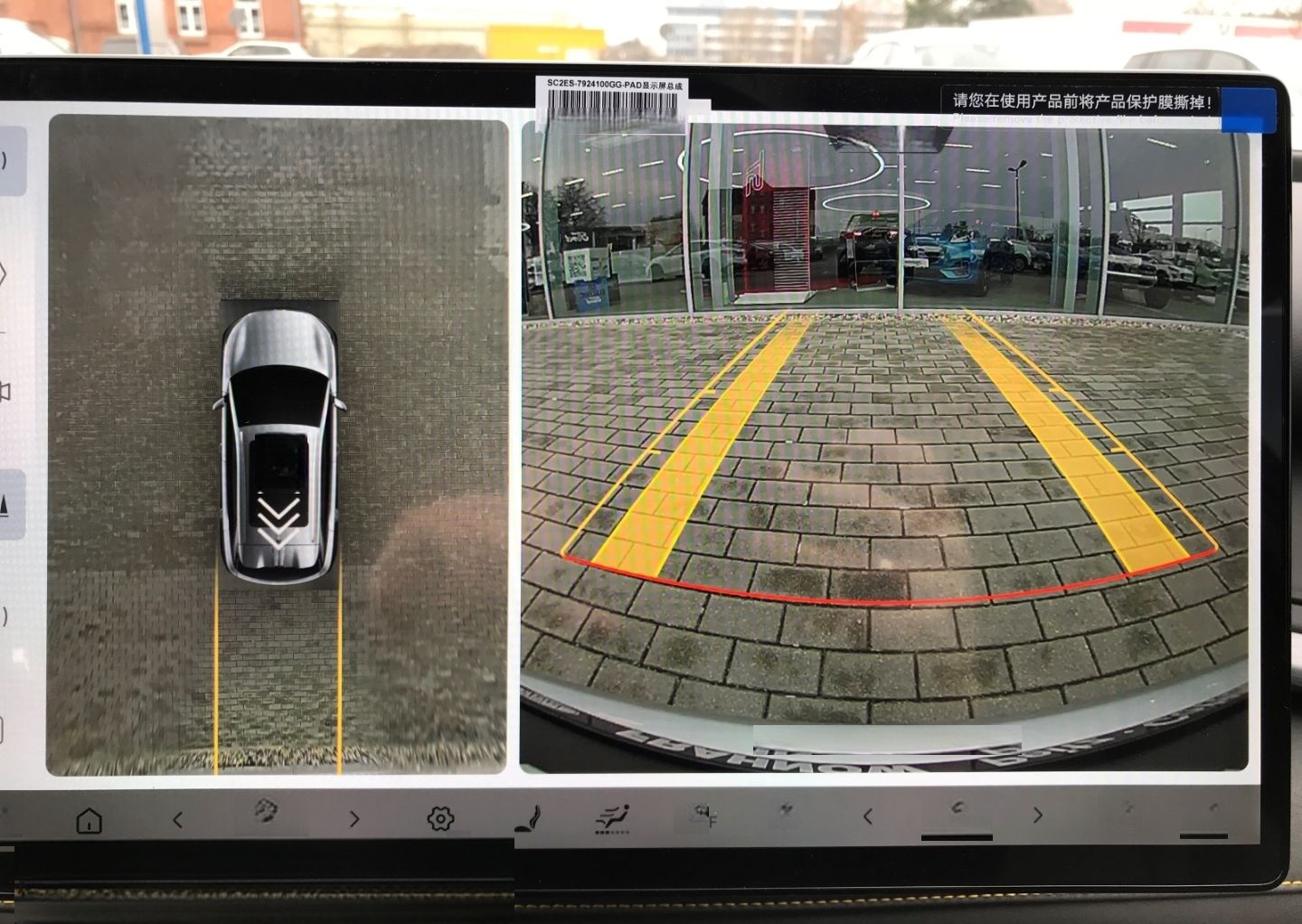 BYD ATTO 3 EVO Design 230 kW LED ACC NAVI KAMERA foto 18