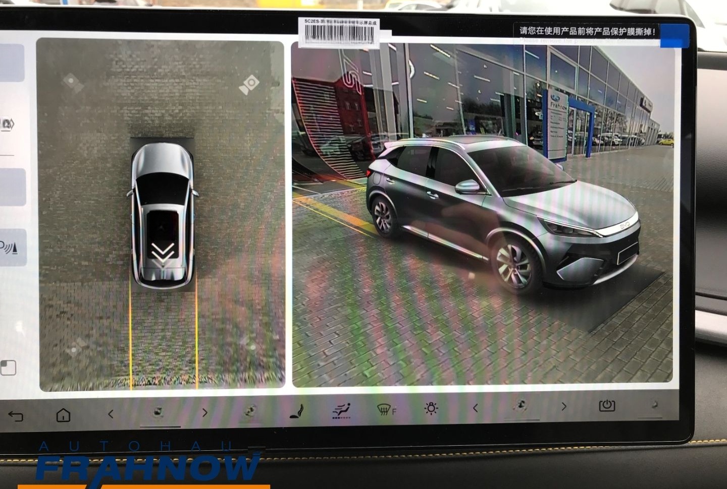 BYD ATTO 3 EVO Design 230 kW LED ACC NAVI KAMERA foto 22