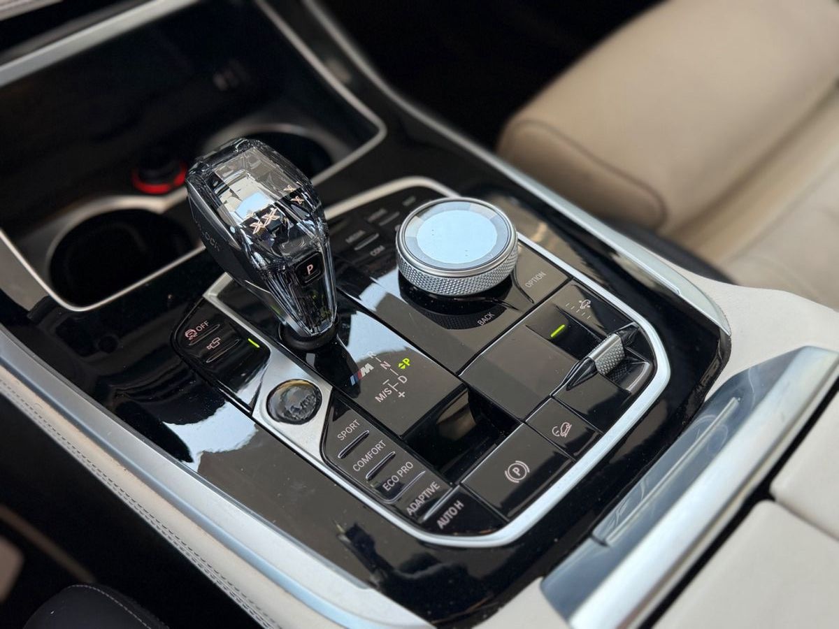 BMW X7 M50i*VOLLAUSSTATTUNG* foto 15