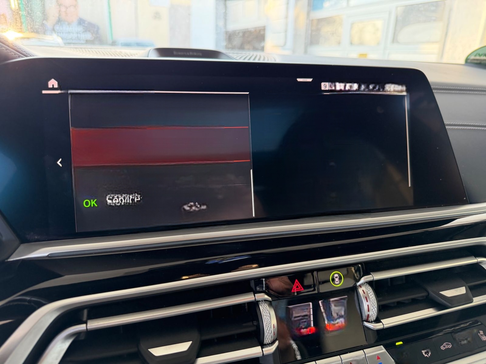 BMW X7 M50i*VOLLAUSSTATTUNG* foto 23