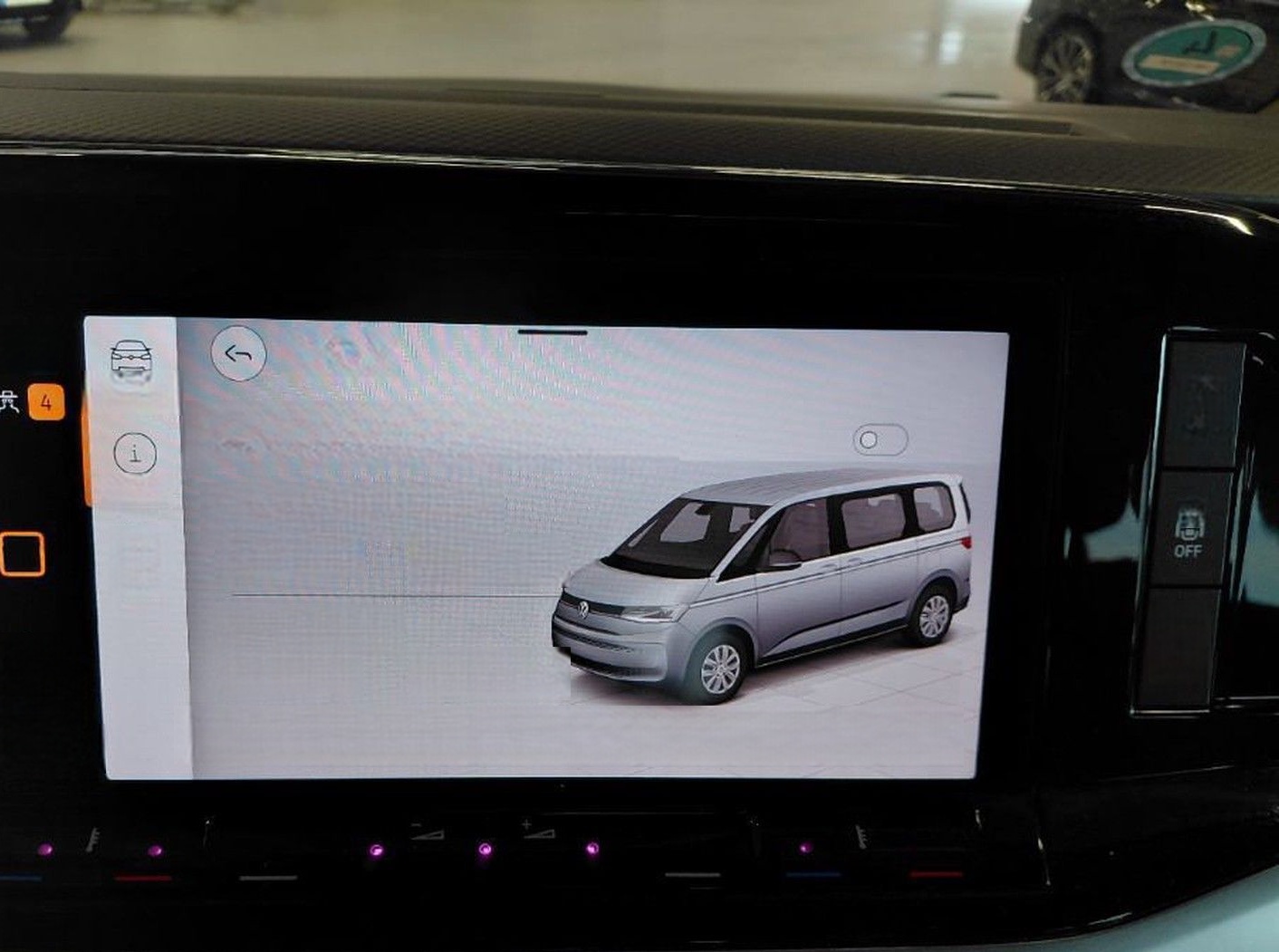 Volkswagen T7 Multivan AHK/PANO/KAMERA/ACC/MATRIX foto 7