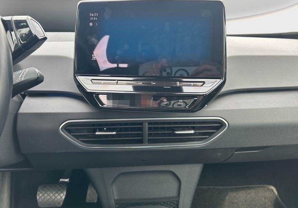 Volkswagen ID.3 Pro 107 kW 58 kWh 1-Gang-Automatik foto 18