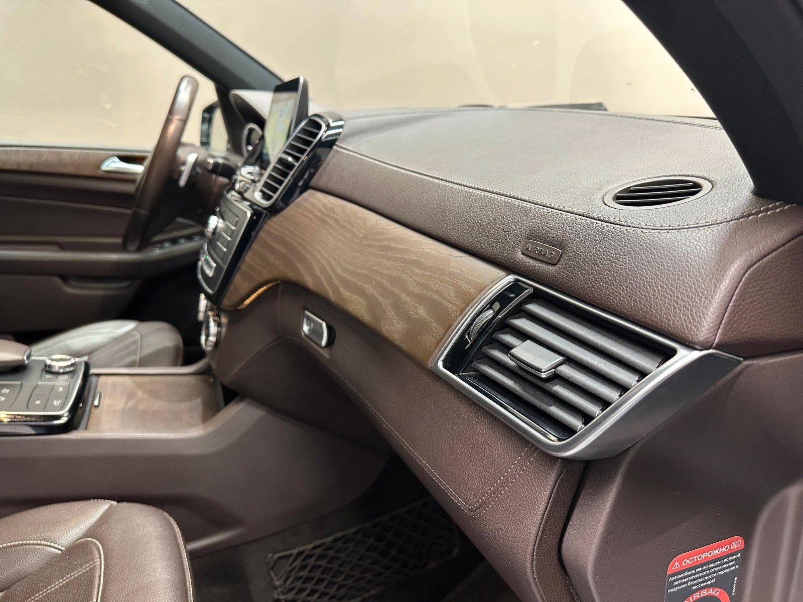 Mercedes-Benz GLS350 d 4M AMG LINE *7 SITZER*LED*AIRMATIC* foto 22