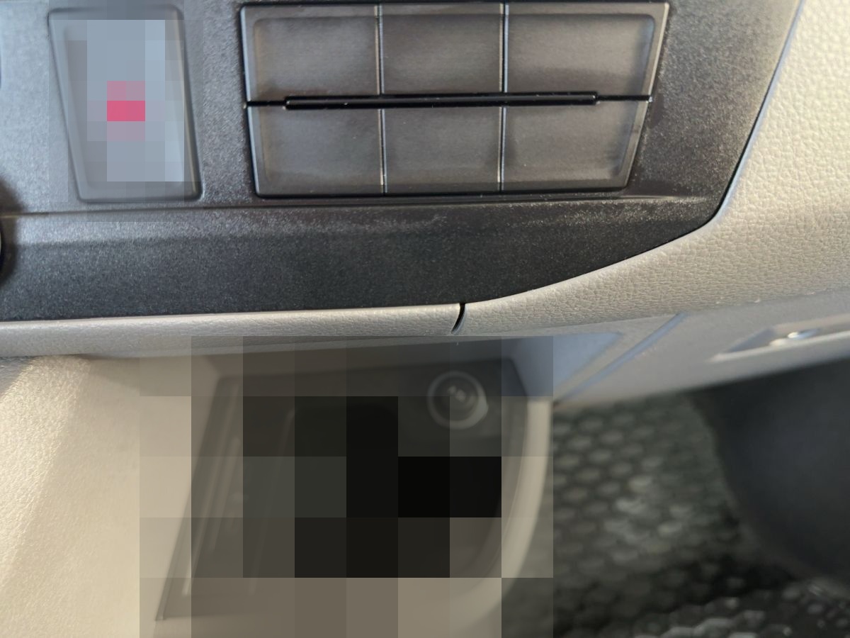 Volkswagen T6.1 Kombi 2.0 TDI LR 4M 8-Sitze ACC Navi LED Pa foto 15