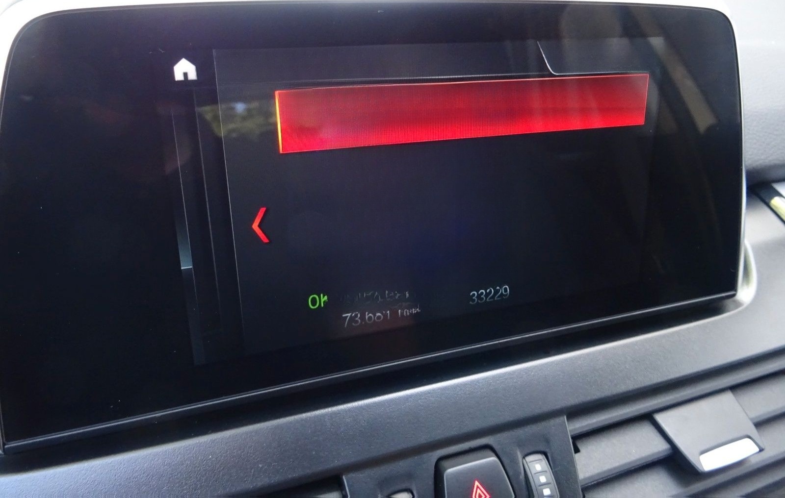 BMW 218d Gran Tourer Aut Advantage 7-Sitzer Navi LED foto 16