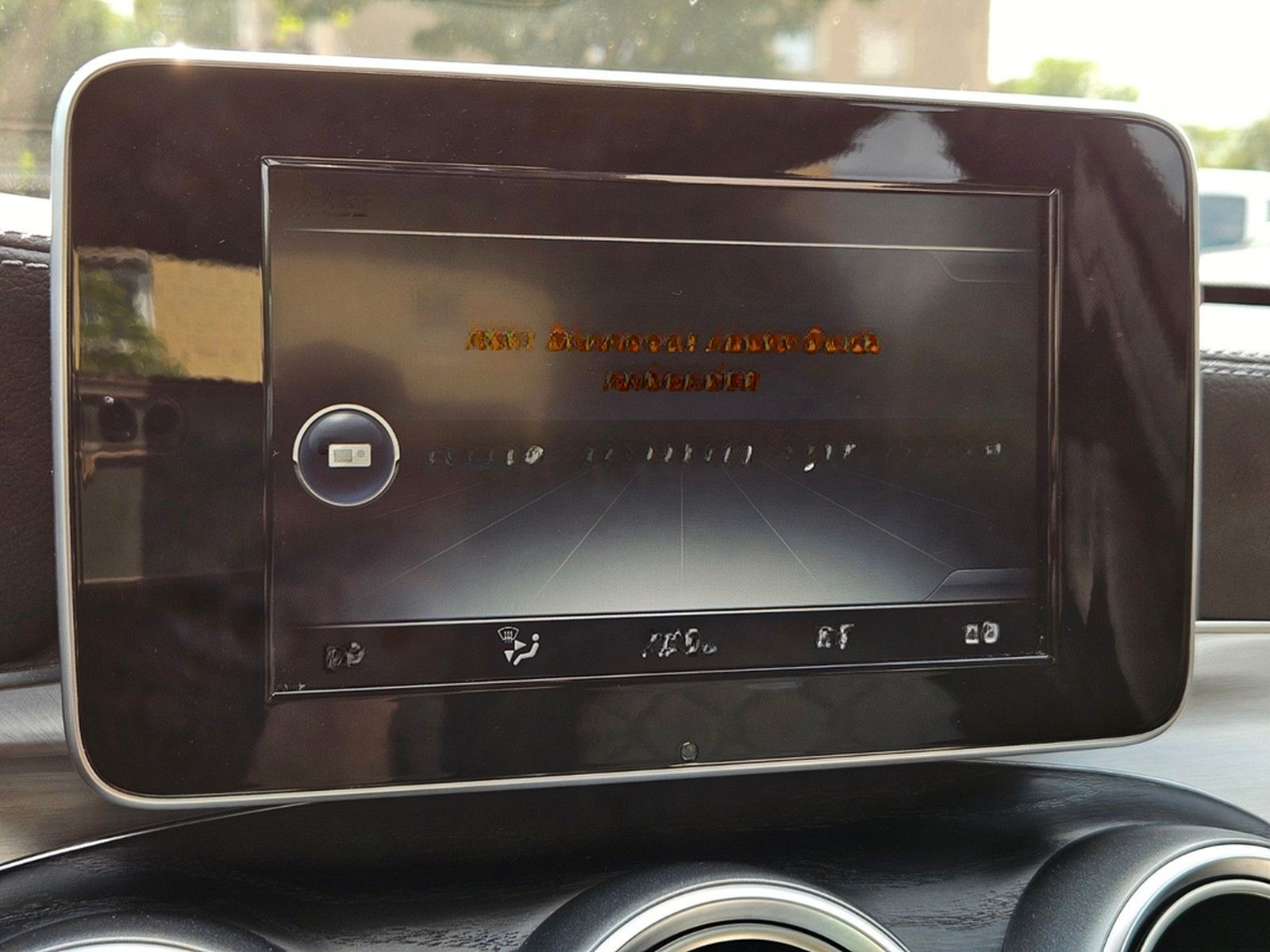 Mercedes-Benz C 400 4Matic Edition 1*LED*Keyless*Designo Innen foto 41