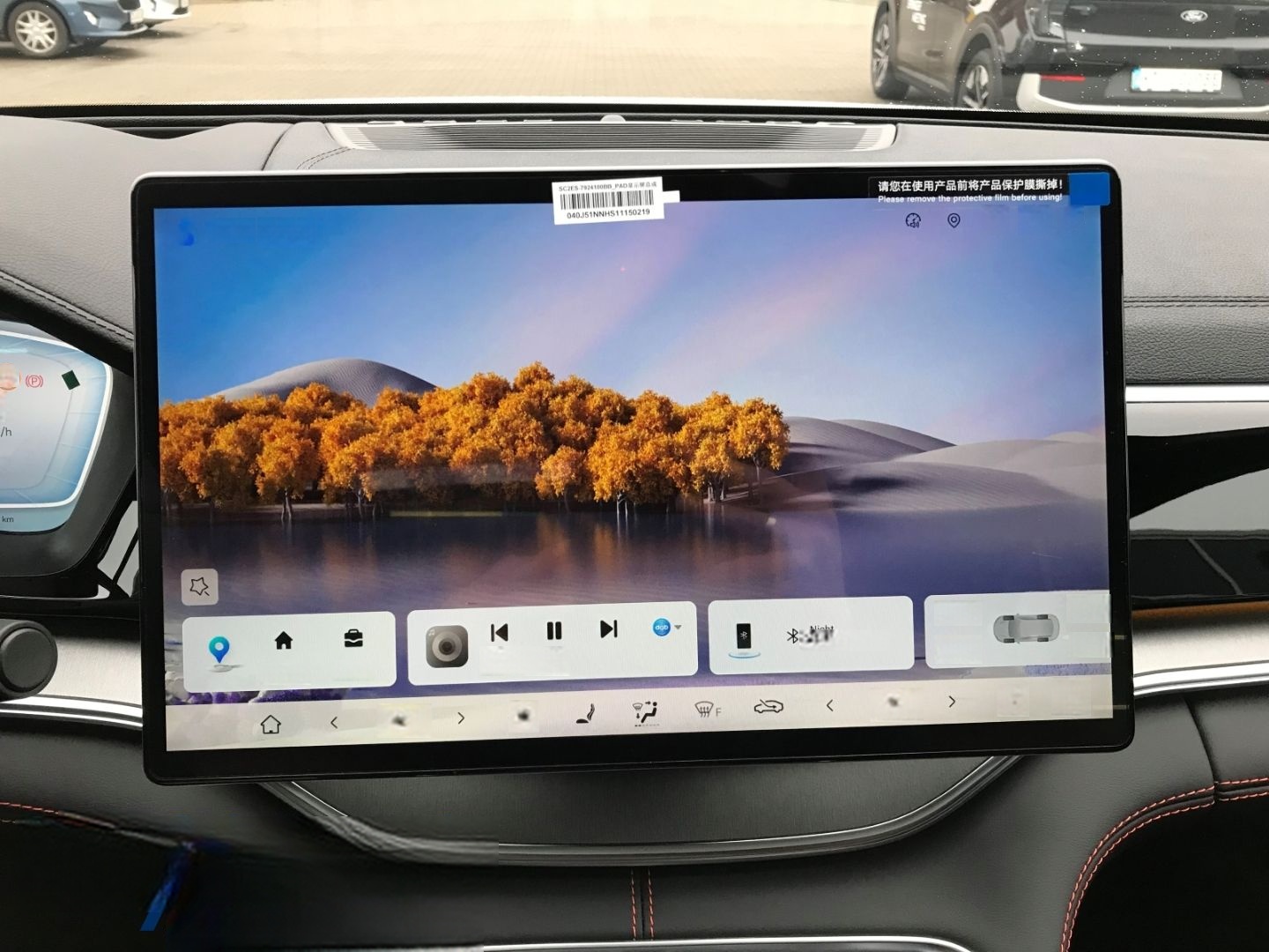 BYD Seal U 160 kW 1.5 PHEV DM-i Boost LED NAVI ACC S foto 14