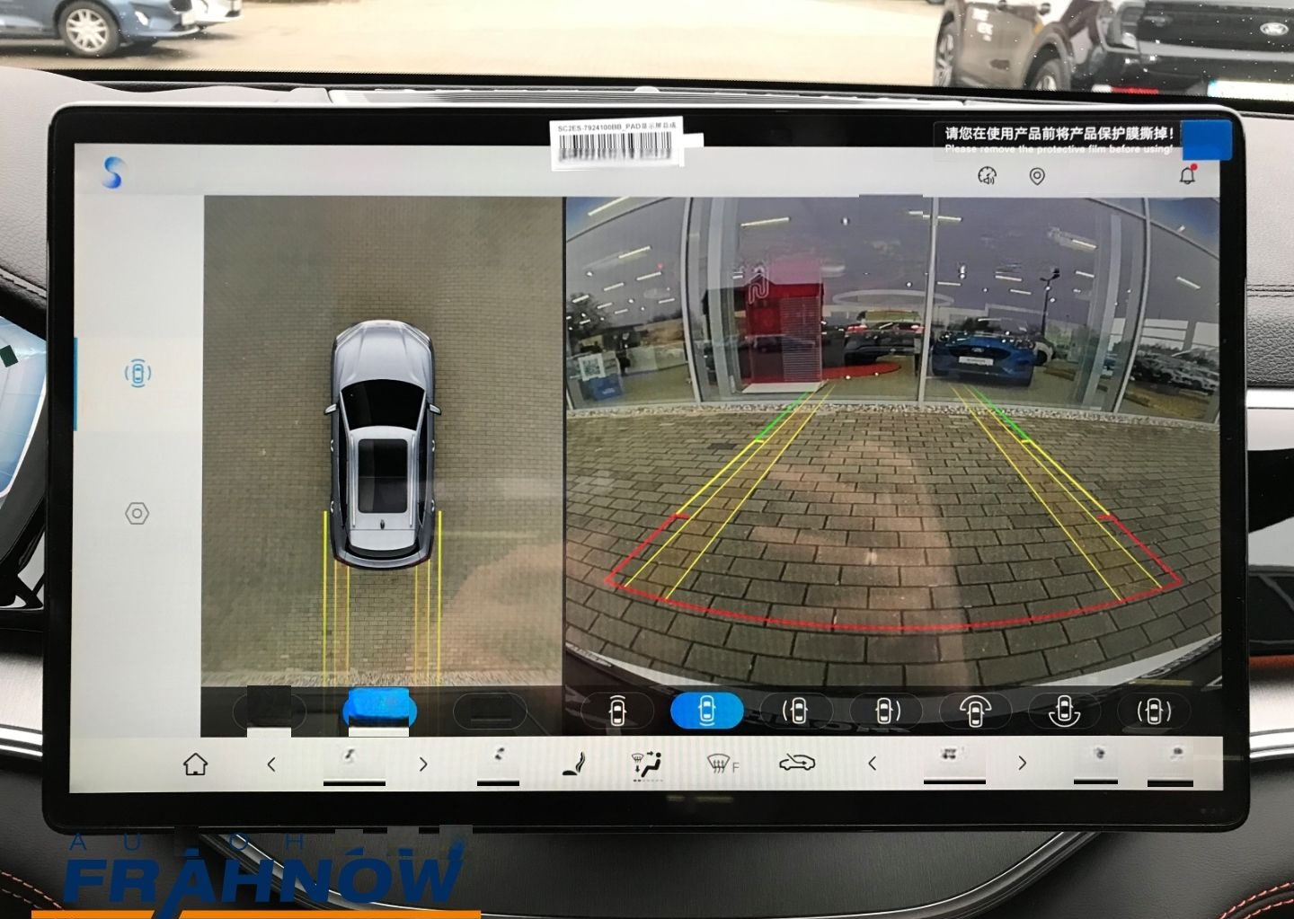 BYD Seal U 160 kW 1.5 PHEV DM-i Boost LED NAVI ACC S foto 17