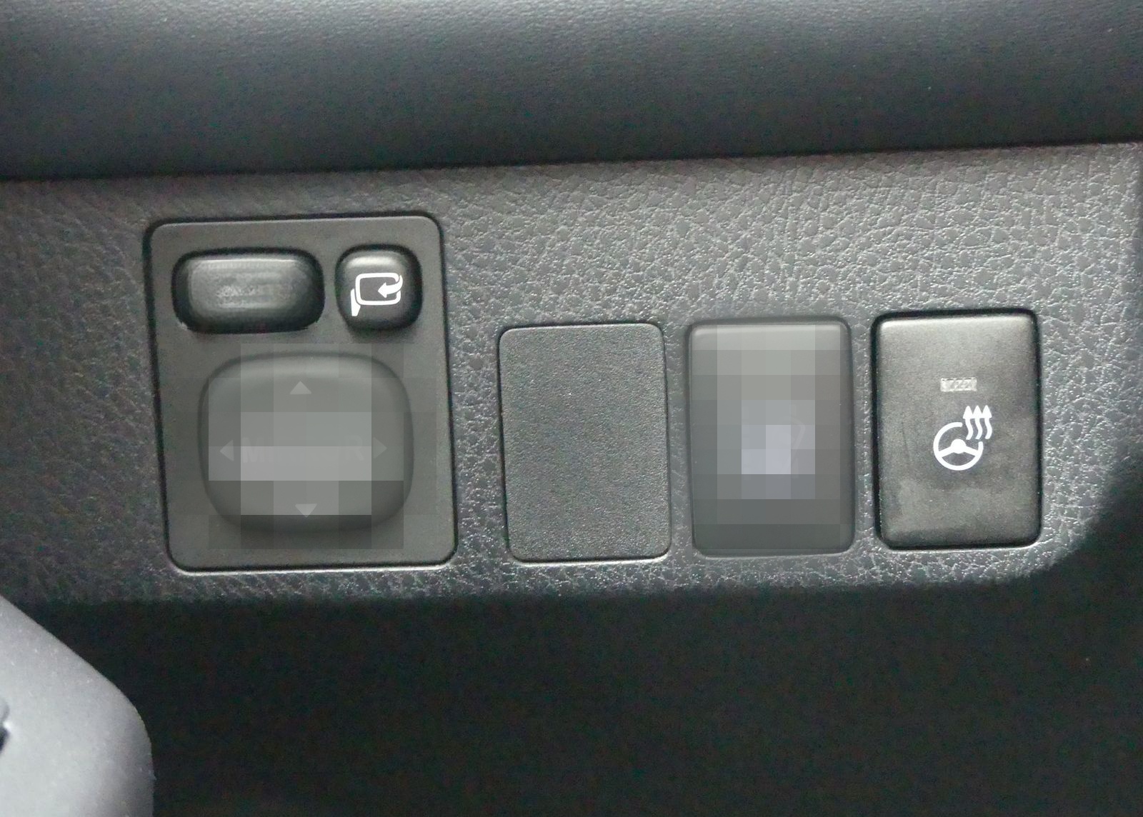 Toyota RAV4 2.5 Hybrid Team D Navi ACC 360° Kamera AHK foto 23