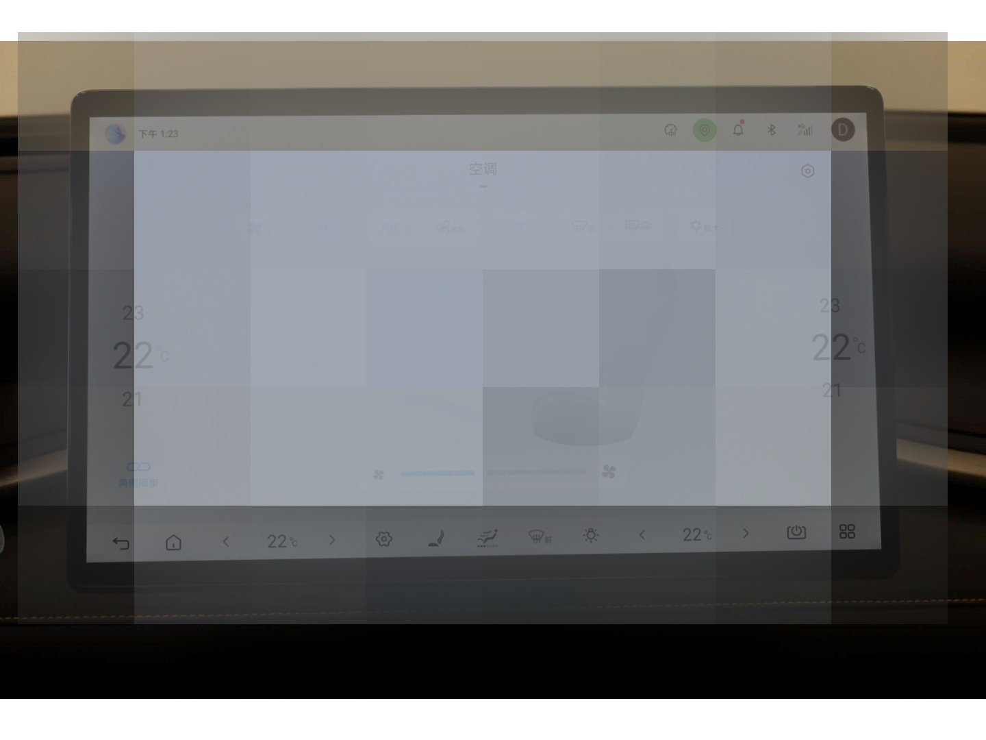 BYD ATTO 3 EVO Excellence AWD foto 18