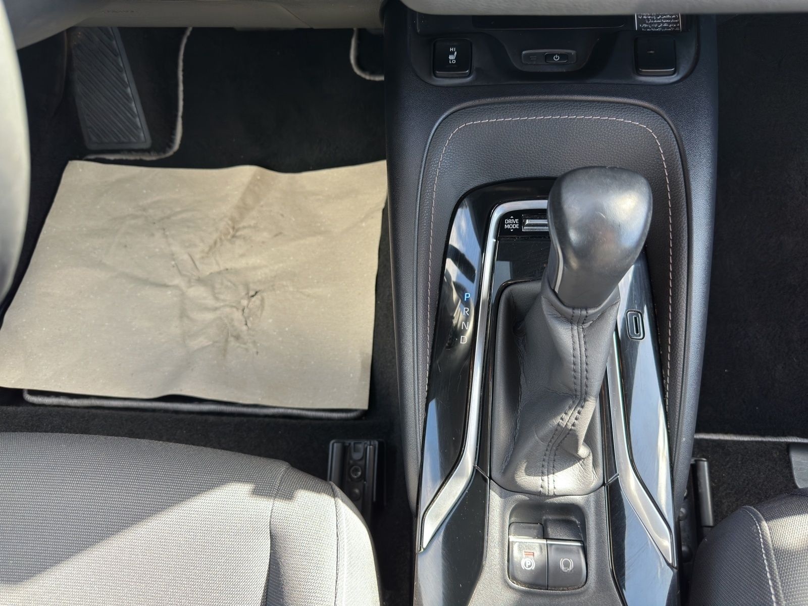 Toyota Corolla TeamD*2,0*1HD*JBL*CARPLAY* 15J-GARANTIE* foto 14