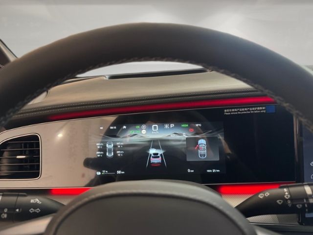 BYD SEALION 7 ExcellenceAWD 360Kamera/LED/Pano/Navi/ foto 6