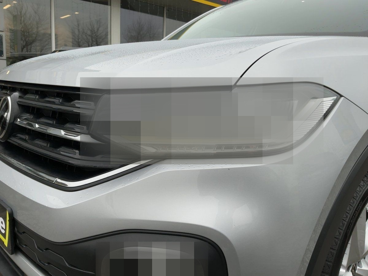 Volkswagen T-Cross 1.5 TSI Style ACC,AUTOM.,LED,Navi,SHZ,LM foto 13