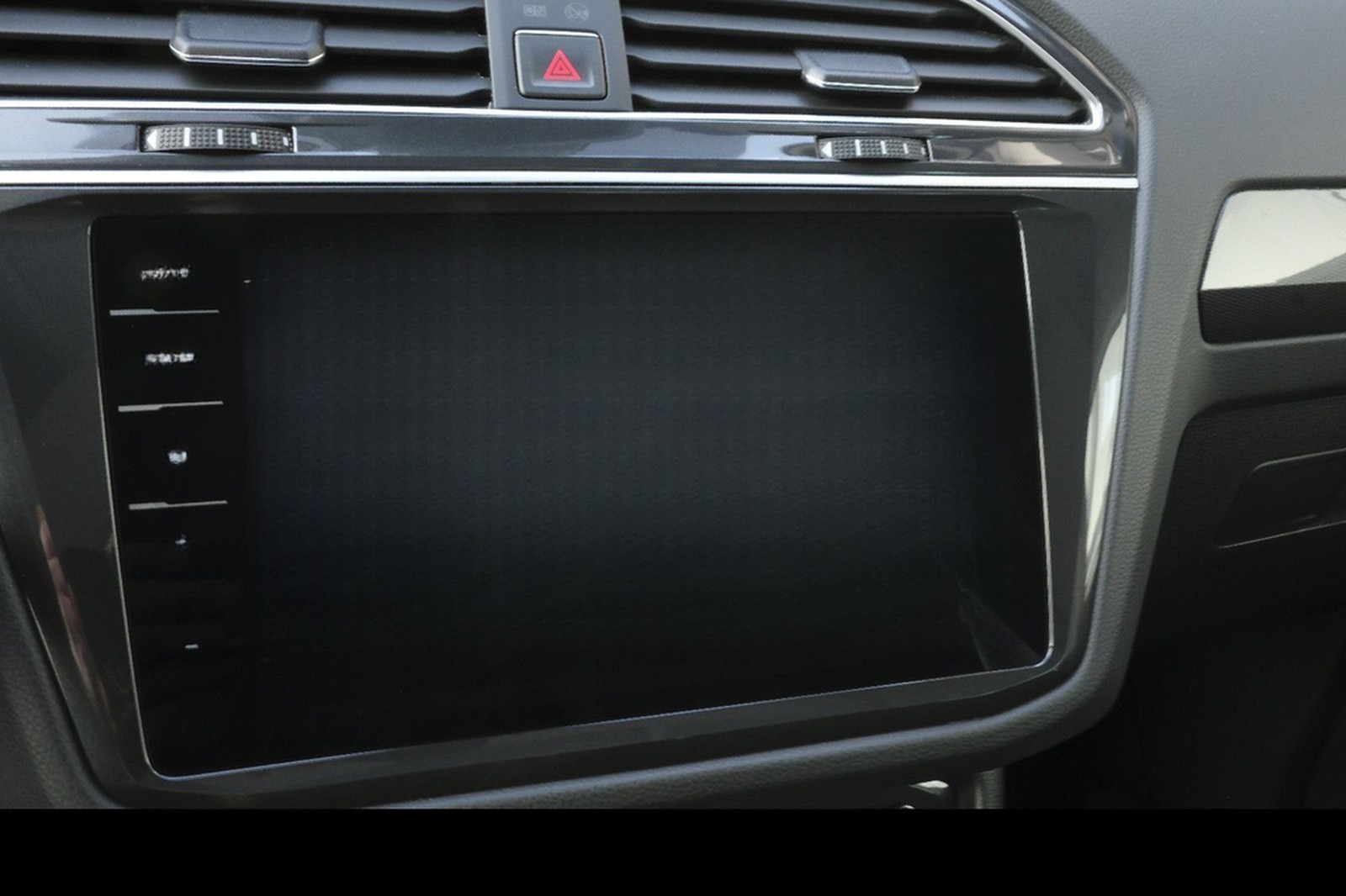 Volkswagen Tiguan 2.0 TSI DSG 4M. "R-Line"LED"AHK"StHz"VC" foto 45