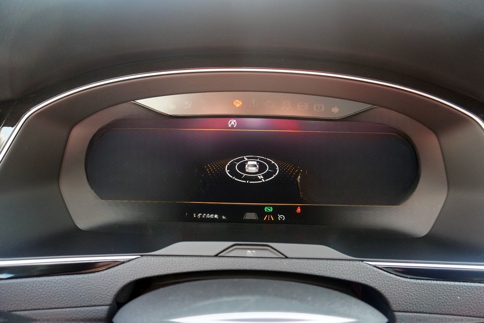 Volkswagen Passat Variant 1.8 TSI DSG Highline LED Navi AHK foto 34