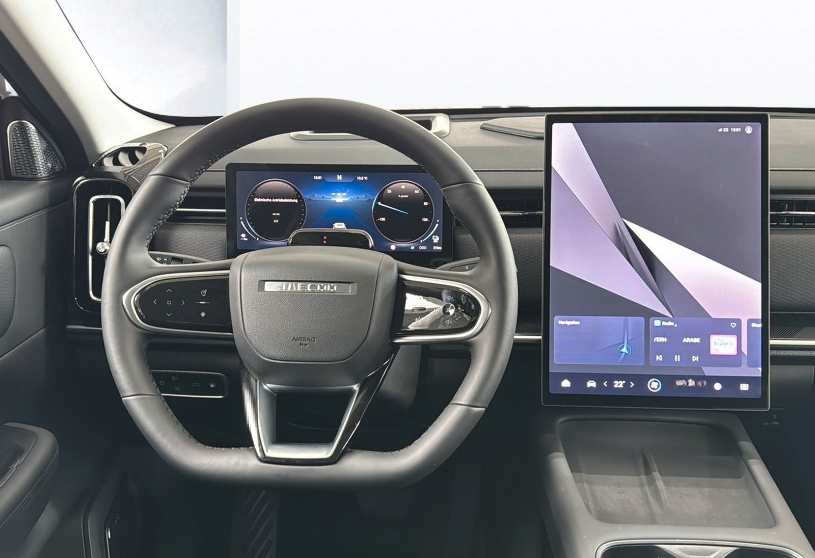 JAECOO 7 Exclusive foto 12