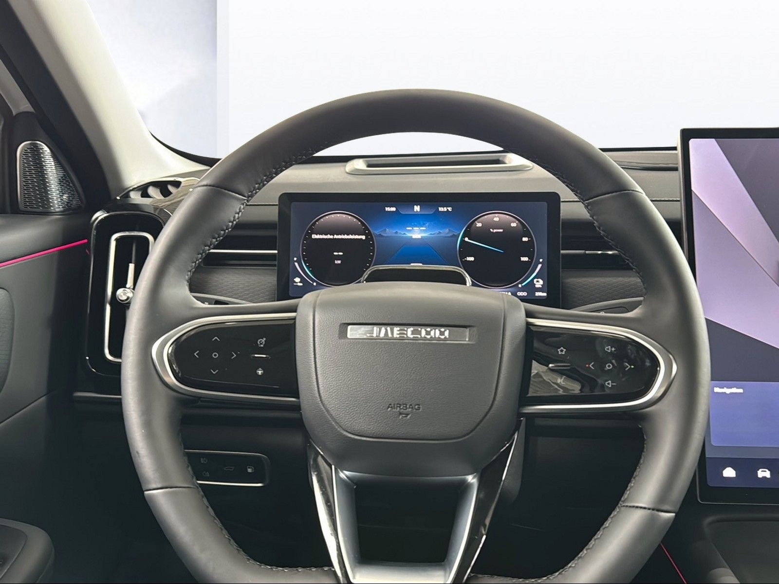 JAECOO 7 Exclusive foto 19