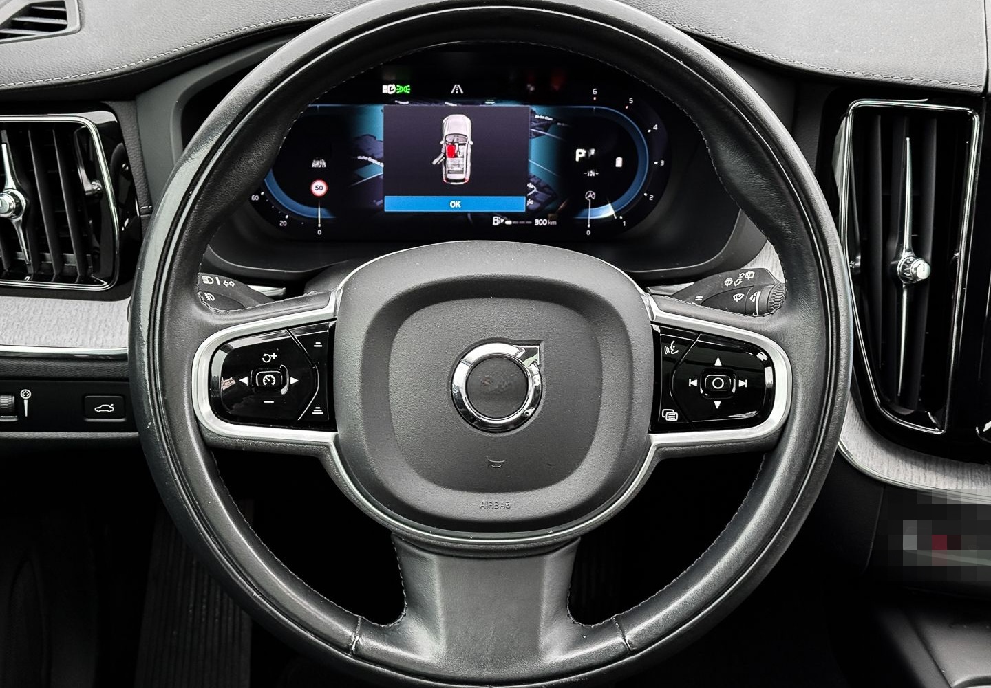 Volvo XC60 Inscription 2WD B4 Diesel EU6d AD El. Panod foto 12