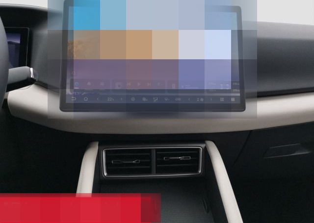 BYD Atto 2 DM-i Boost PANO 360 NAVI LEDER foto 18