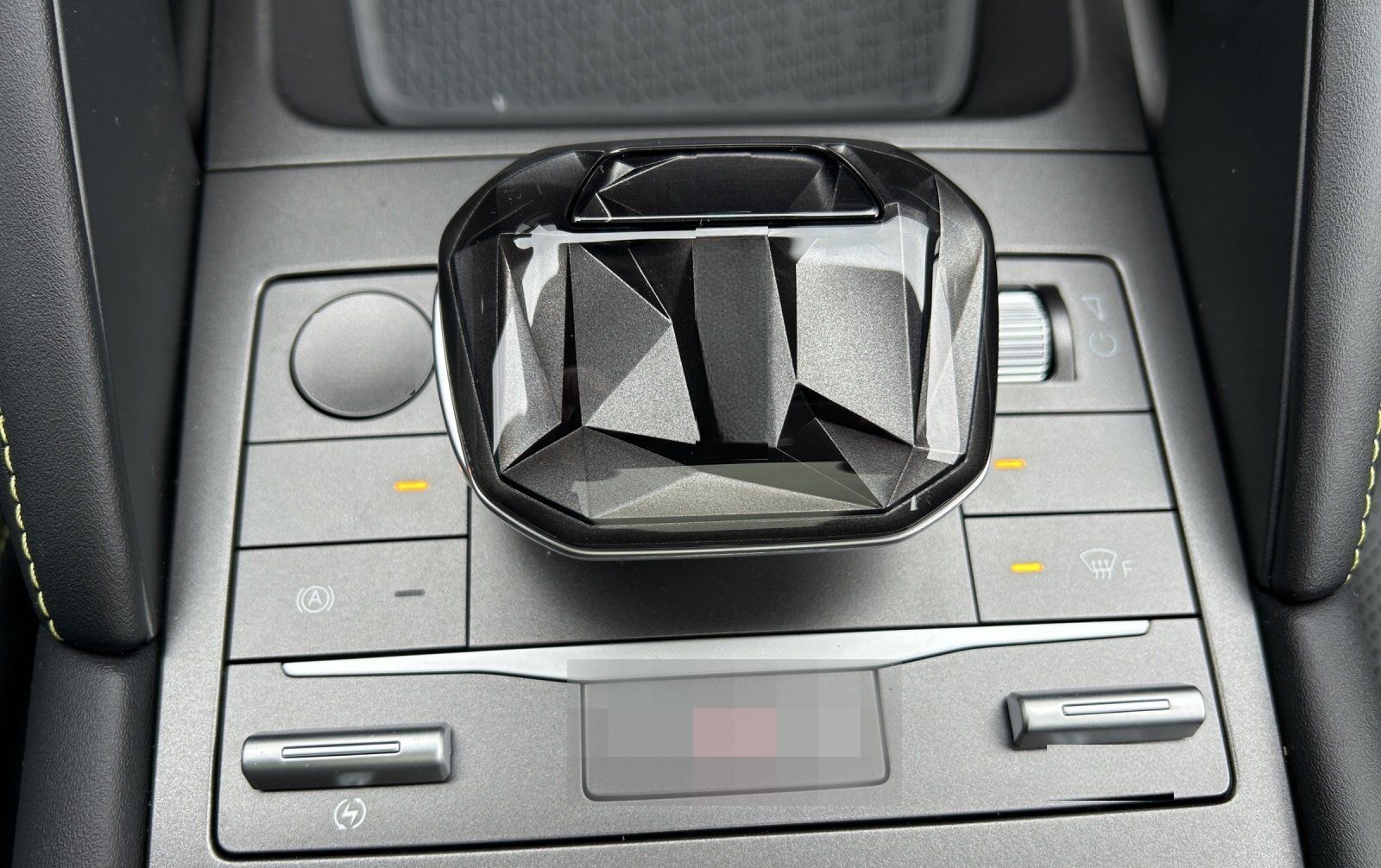 BYD Atto 2 EV 45,12 kwh Active KAMERA LEDER LED foto 22