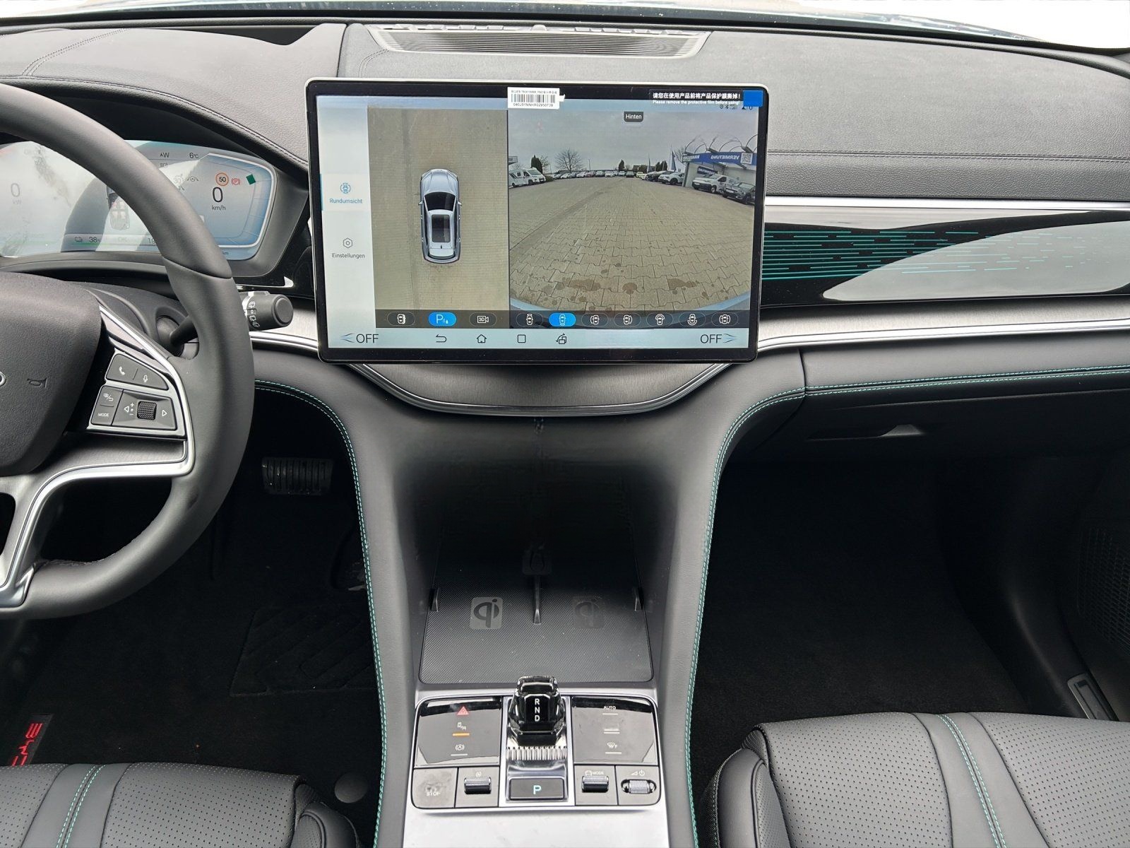 BYD Seal U EV Design HUD ACC PANORAMA NAV LED SHZ foto 17