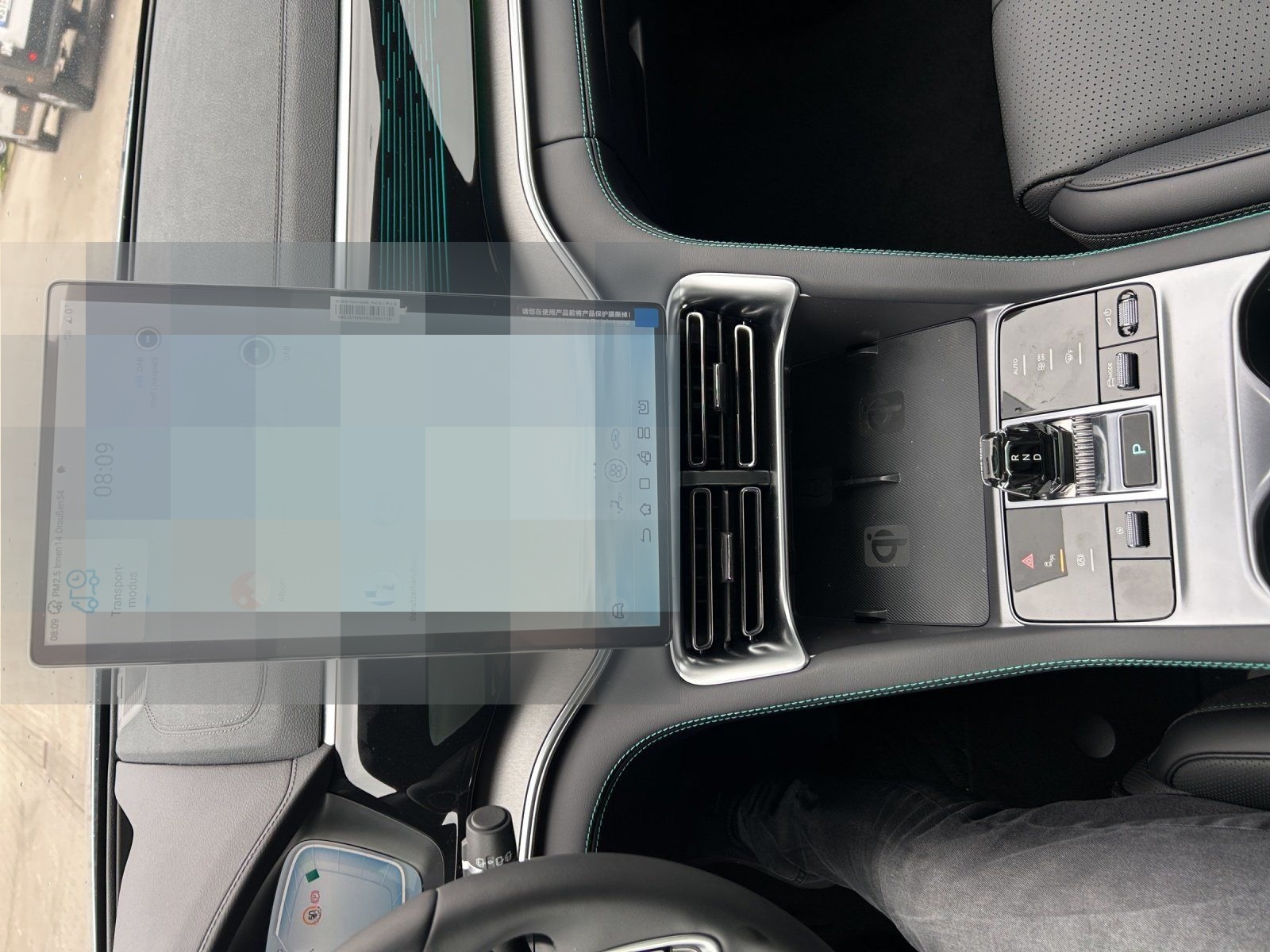 BYD Seal U EV Design HUD ACC PANORAMA NAV LED SHZ foto 20