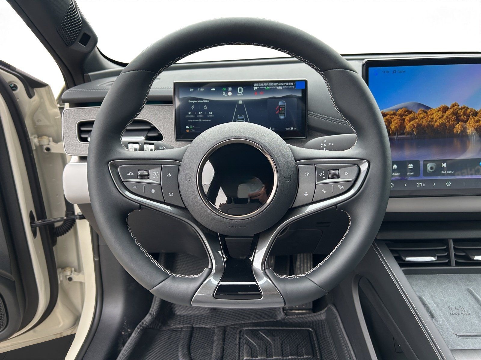 BYD Seal 6 Touring 1.5 PHEV DM-i Comfort HUD LED 360 foto 14