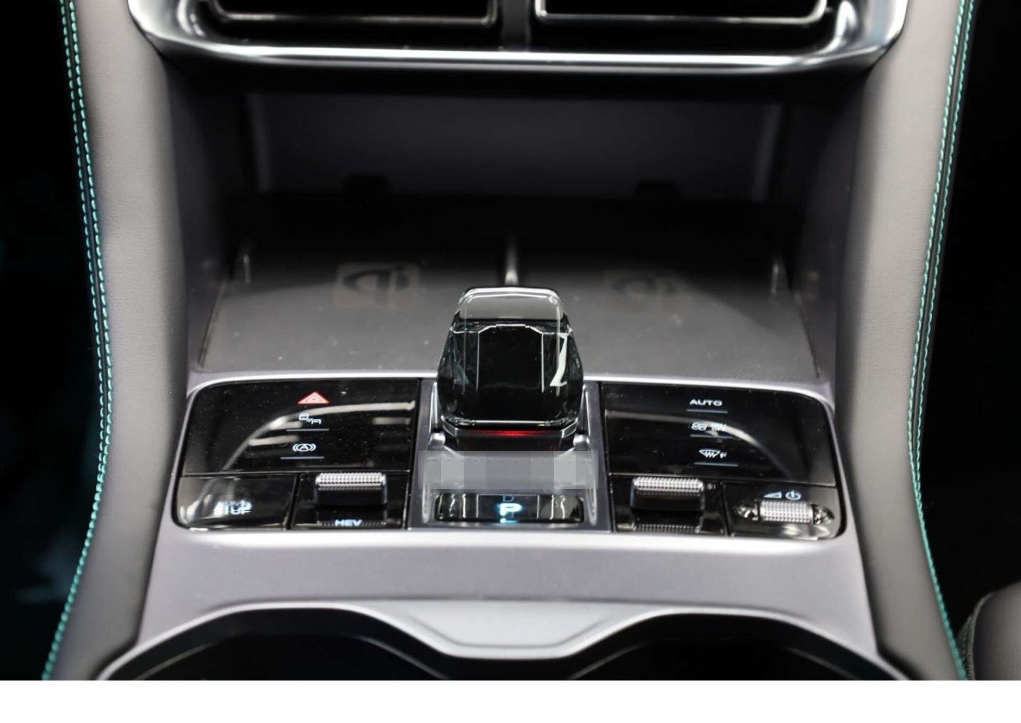 BYD Seal U DM-i Comfort foto 19