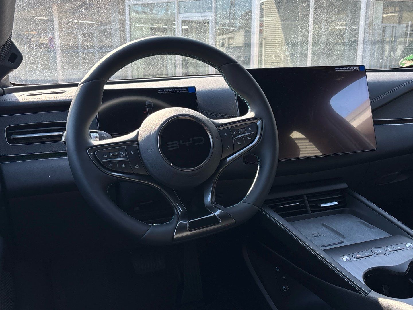 BYD SEAL 6 DM-i Comfort Lite Panorama Head-Up 360°-K foto 8