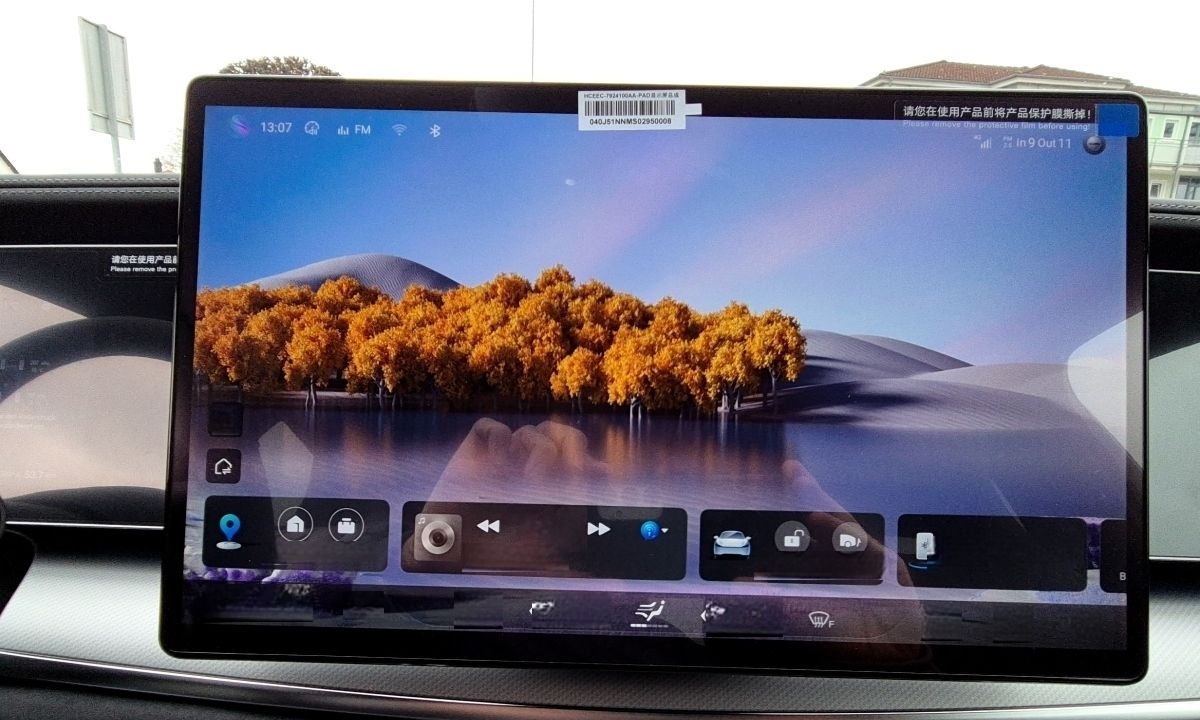 BYD SEALION 7 Design foto 10