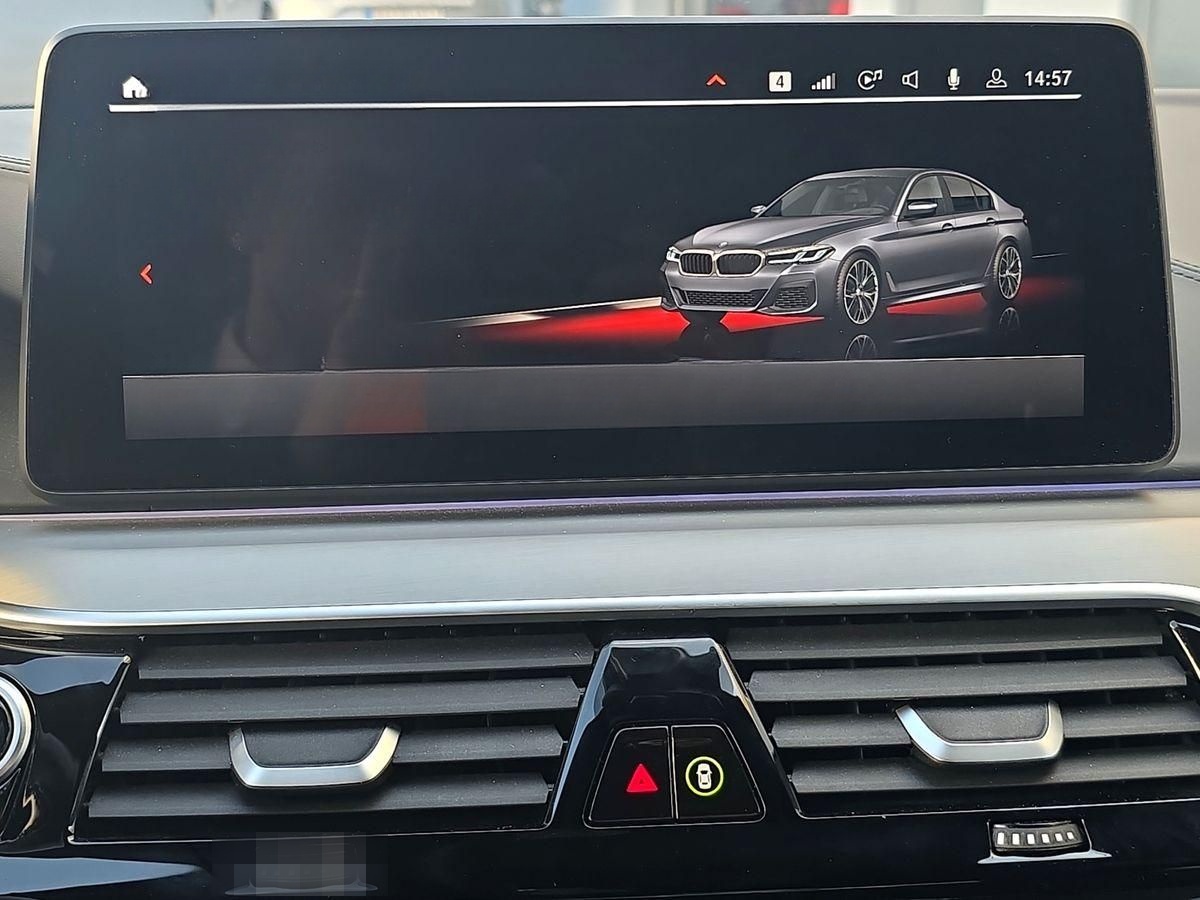 BMW 540 d xDrive M-Sport STNDHZ LASER H&K AHK LEDER foto 22