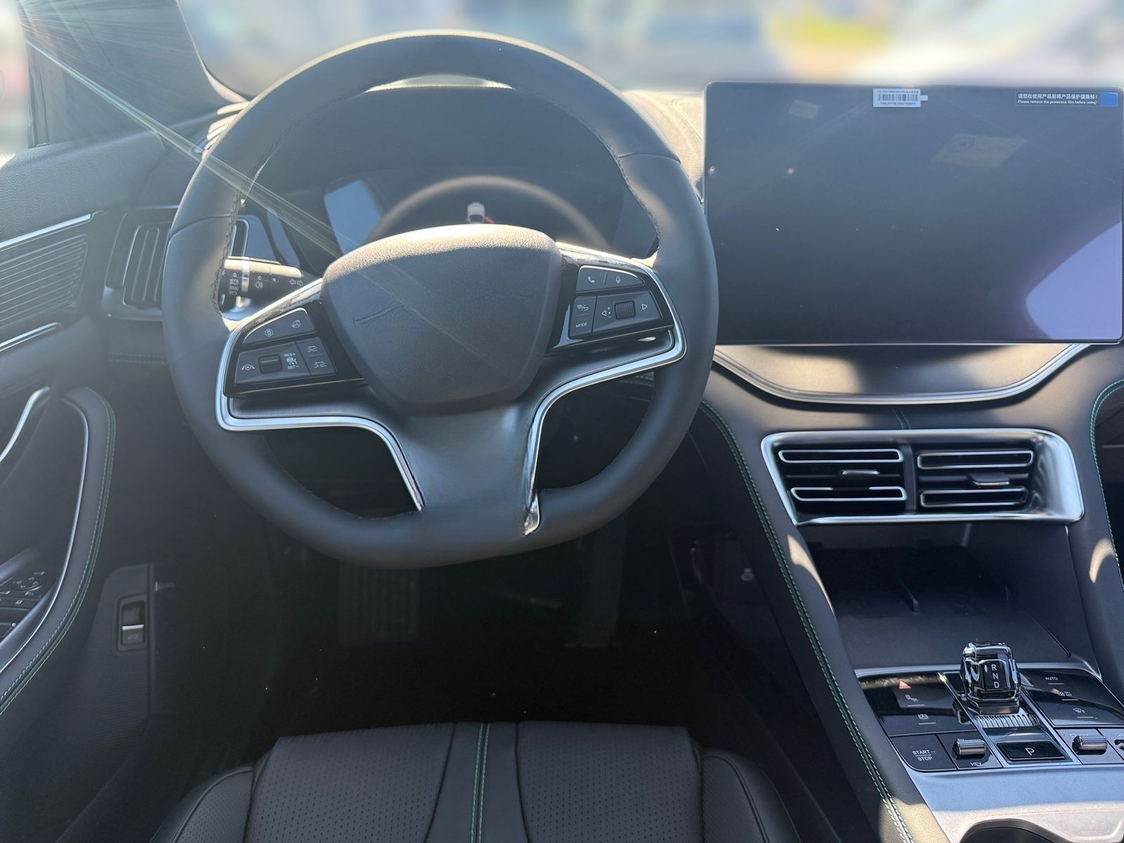 BYD Seal U DM-I | Design | Plug in Hybrid | Pano foto 9